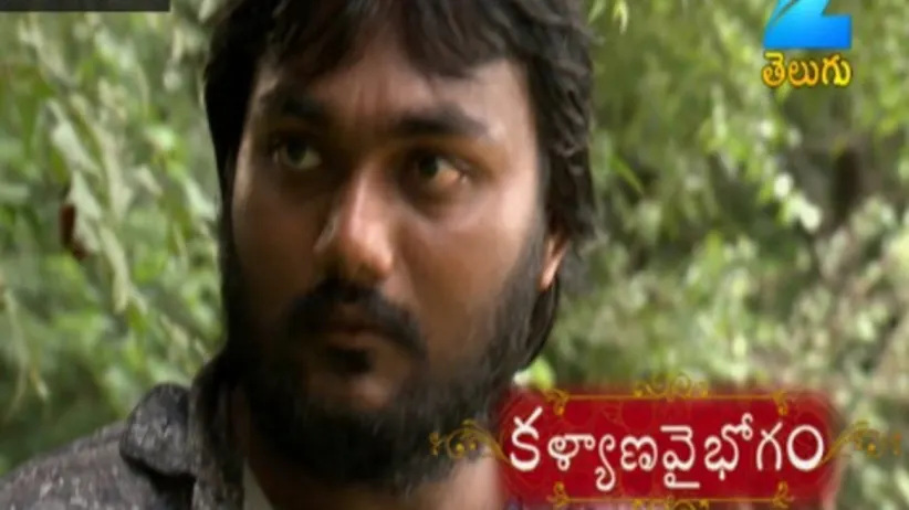 Kalyana Vaibhogam - Episode 108 - September 27, 2017 - Full Episode