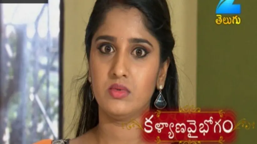 Kalyana Vaibhogam - Episode 107 - September 26, 2017 - Full Episode