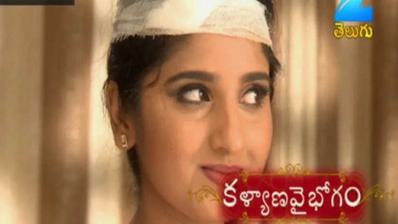 Kalyana Vaibhogam - Episode 106 - September 25, 2017 - Full Episode