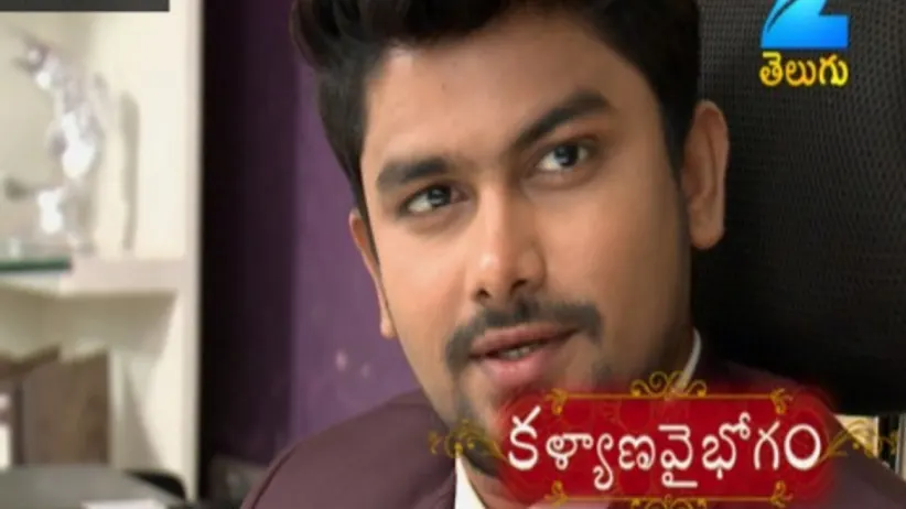 Kalyana Vaibhogam - Episode 105 - September 22, 2017 - Full Episode