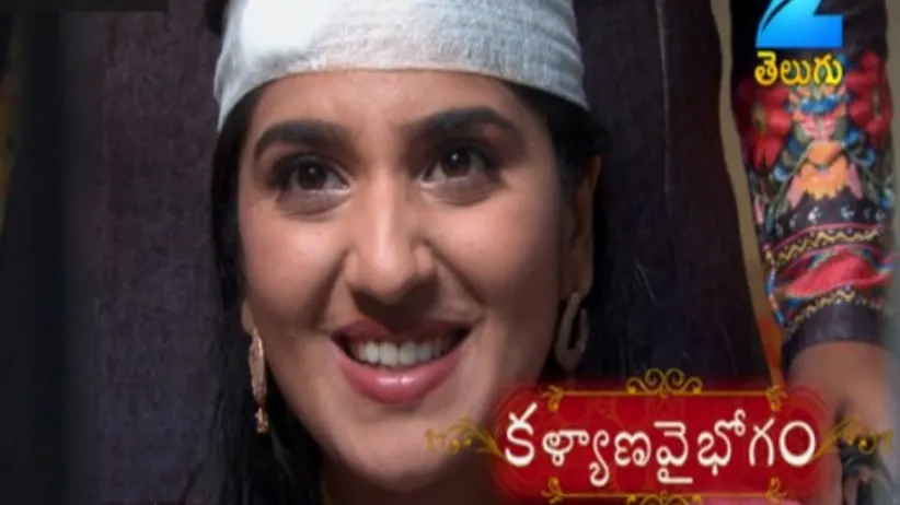 Kalyana Vaibhogam - Episode 103 - September 20, 2017 - Full Episode