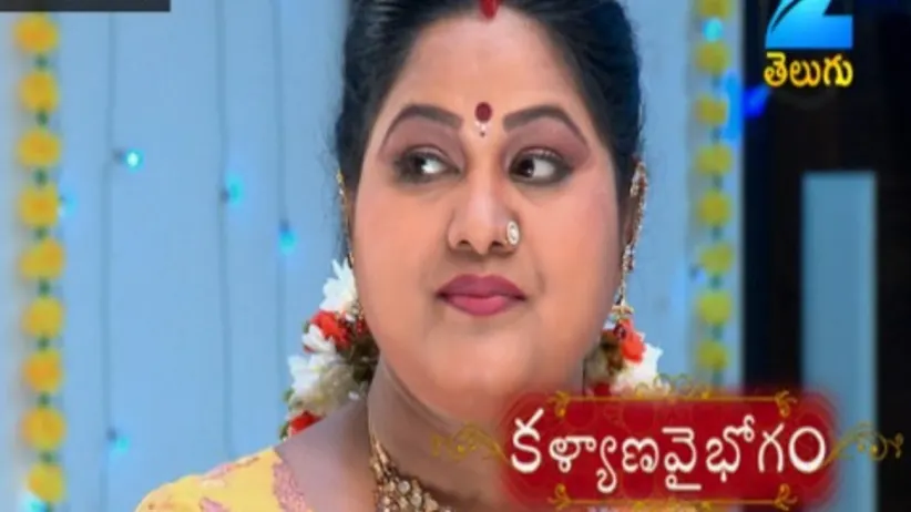 Kalyana Vaibhogam - Episode 102 - September 19, 2017 - Full Episode