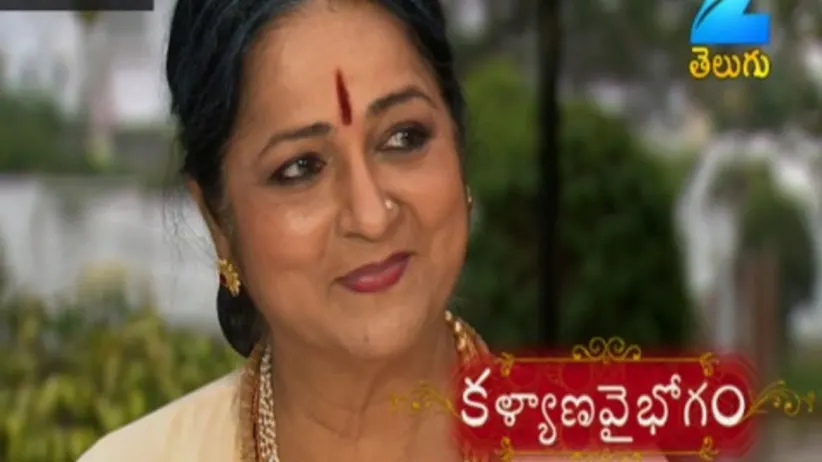 Kalyana Vaibhogam - Episode 101 - September 18, 2017 - Full Episode