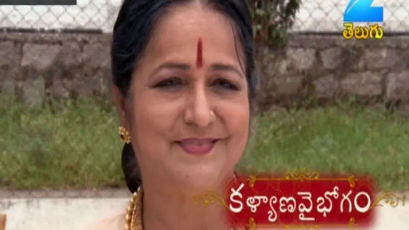 Kalyana Vaibhogam - Episode 100 - September 15, 2017 - Full Episode