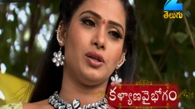 Kalyana Vaibhogam - Episode 99 - September 14, 2017 - Full Episode