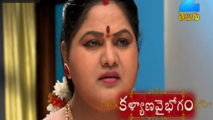 Kalyana Vaibhogam - Episode 95 - September 8, 2017 - Full Episode