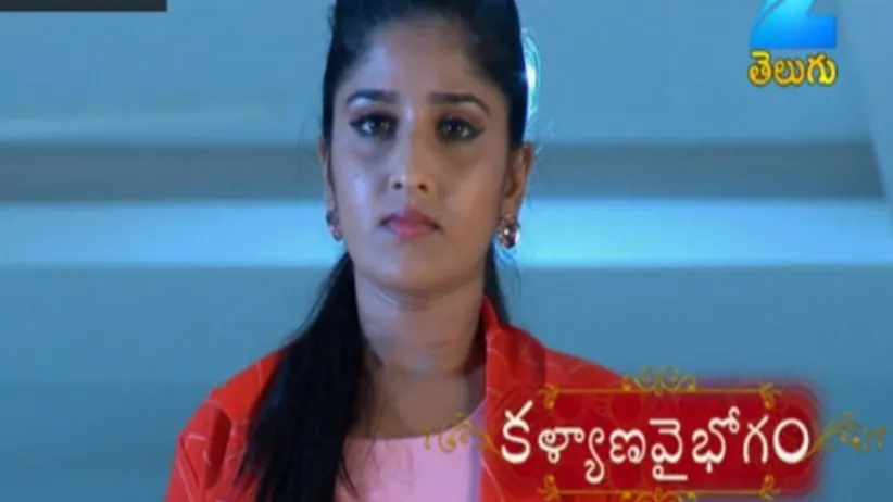 Kalyana Vaibhogam - Episode 94 - September 7, 2017 - Full Episode
