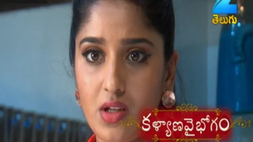 Kalyana Vaibhogam - Episode 93 - September 6, 2017 - Full Episode