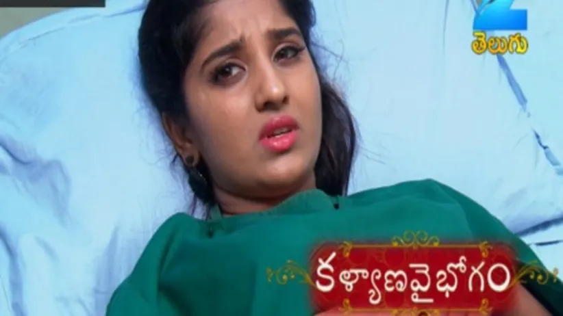 Kalyana Vaibhogam - Episode 92 - September 5, 2017 - Full Episode