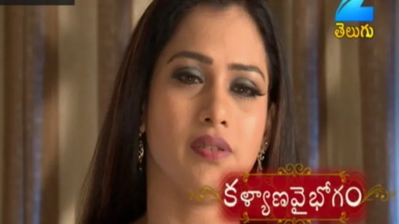 Kalyana Vaibhogam - Episode 89 - August 31, 2017 - Full Episode
