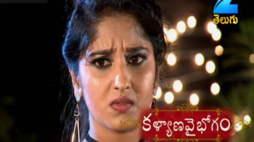 Kalyana Vaibhogam - Episode 86 - August 28, 2017 - Full Episode