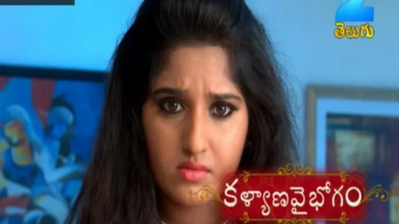 Kalyana Vaibhogam - Episode 84 - August 24, 2017 - Full Episode