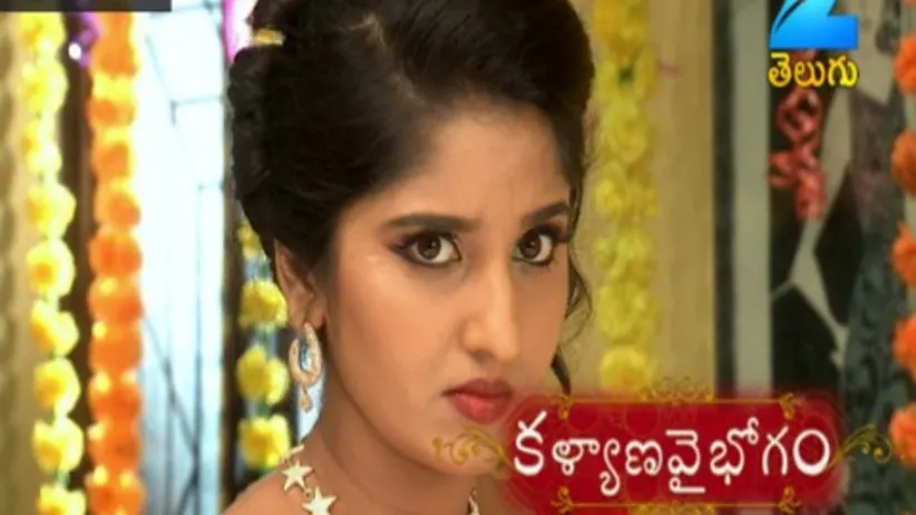 Kalyana Vaibhogam - Episode 82 - August 22, 2017 - Full Episode