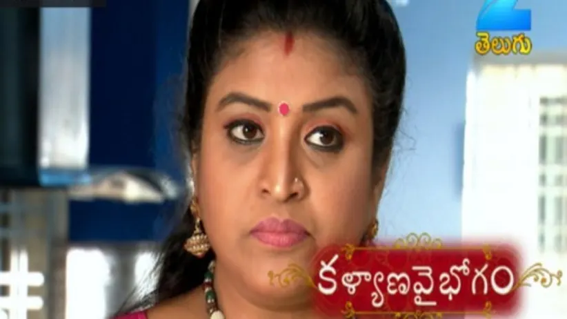 Kalyana Vaibhogam - Episode 78 - August 16, 2017 - Full Episode