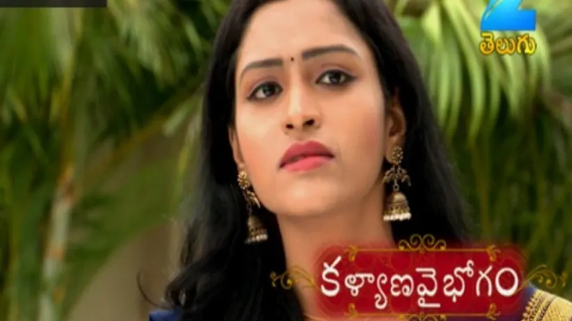 Kalyana Vaibhogam - Episode 76 - August 14, 2017 - Full Episode