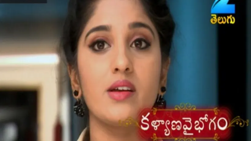 Kalyana Vaibhogam - Episode 75 - August 11, 2017 - Full Episode