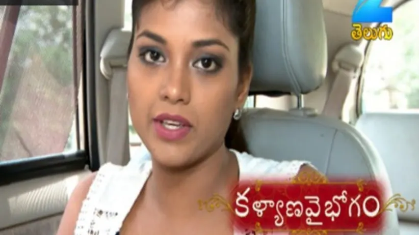 Kalyana Vaibhogam - Episode 73 - August 9, 2017 - Full Episode