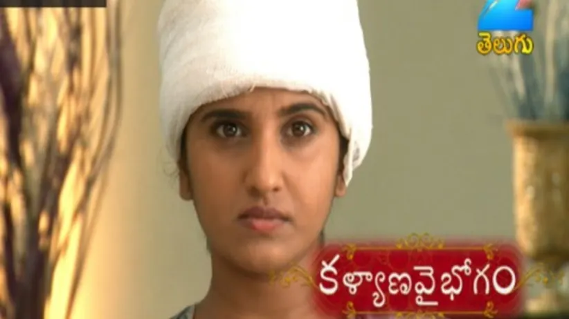 Kalyana Vaibhogam - Episode 72 - August 8, 2017 - Full Episode