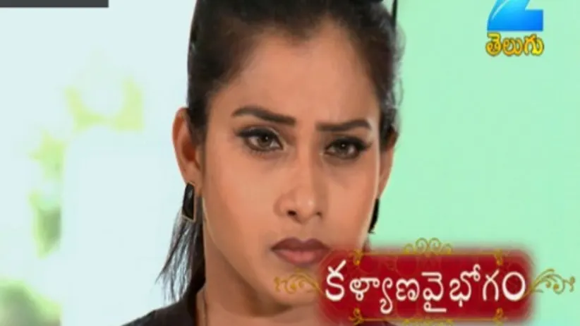 Kalyana Vaibhogam - Episode 71 - August 7, 2017 - Full Episode
