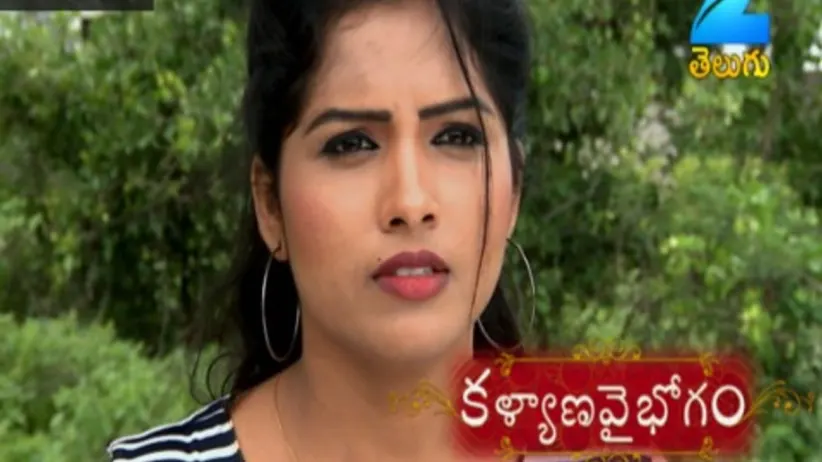 Kalyana Vaibhogam - Episode 70 - August 4, 2017 - Full Episode