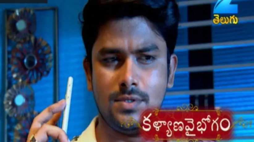 Kalyana Vaibhogam - Episode 69 - August 3, 2017 - Full Episode