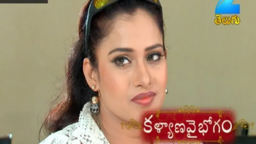 Kalyana Vaibhogam - Episode 67 - August 1, 2017 - Full Episode