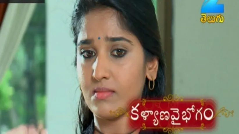 Kalyana Vaibhogam - Episode 66 - July 31, 2017 - Full Episode