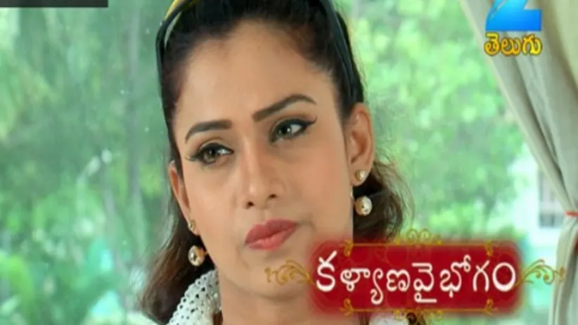 Kalyana Vaibhogam - Episode 65 - July 28, 2017 - Full Episode