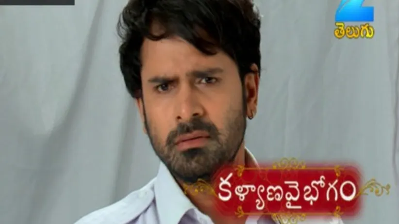 Kalyana Vaibhogam - Episode 64 - July 27, 2017 - Full Episode