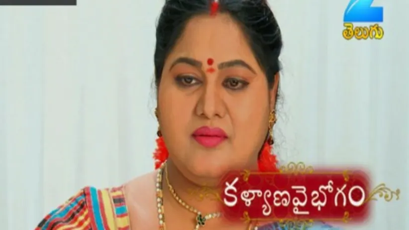Kalyana Vaibhogam - Episode 63 - July 26, 2017 - Full Episode