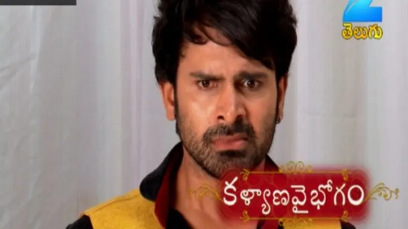 Kalyana Vaibhogam - Episode 61 - July 24, 2017 - Full Episode