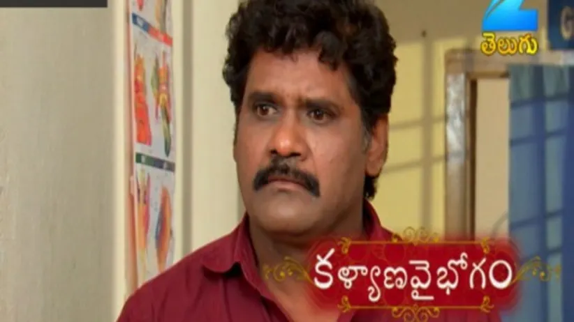 Kalyana Vaibhogam - Episode 60 - July 21, 2017 - Full Episode