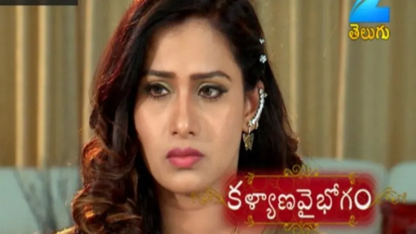 Kalyana Vaibhogam - Episode 58 - July 19, 2017 - Full Episode