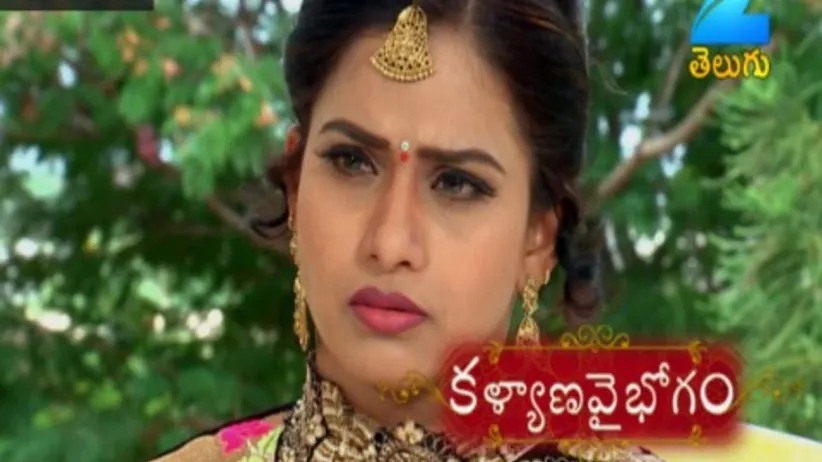 Kalyana Vaibhogam - Episode 54 - July 13, 2017 - Full Episode