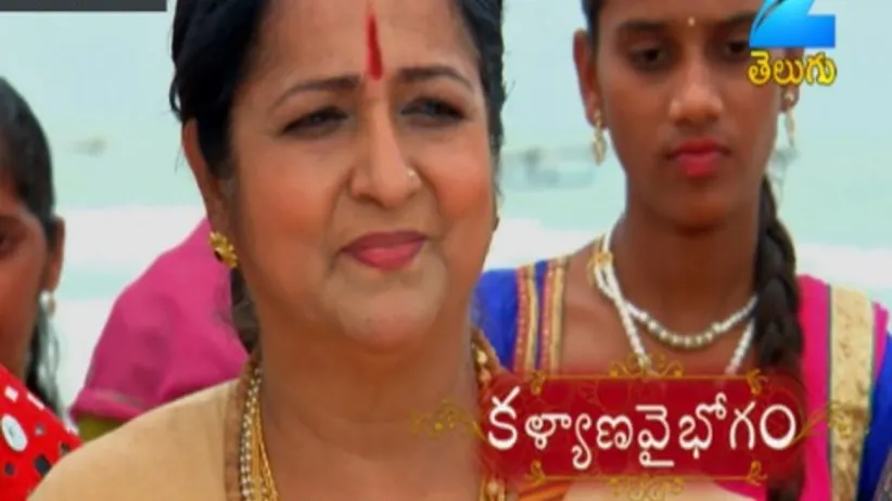 Kalyana Vaibhogam - Episode 53 - July 12, 2017 - Full Episode