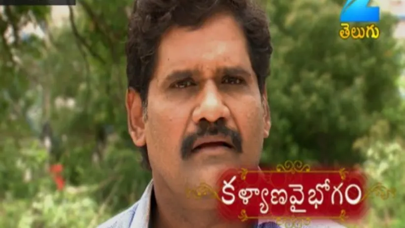 Kalyana Vaibhogam - Episode 52 - July 11, 2017 - Full Episode