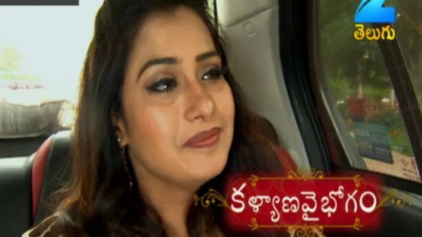 Kalyana Vaibhogam - Episode 51 - July 10, 2017 - Full Episode