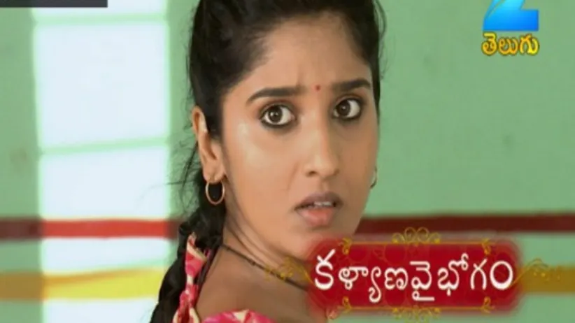 Kalyana Vaibhogam - Episode 50 - July 7, 2017 - Full Episode
