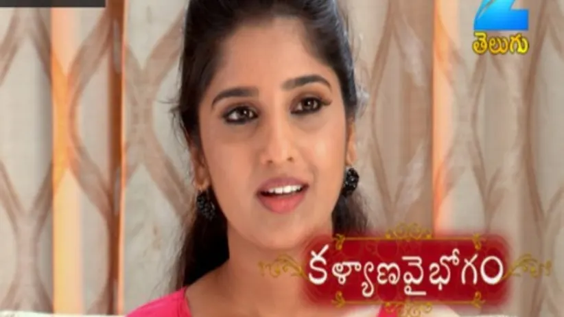 Kalyana Vaibhogam - Episode 49 - July 6, 2017 - Full Episode