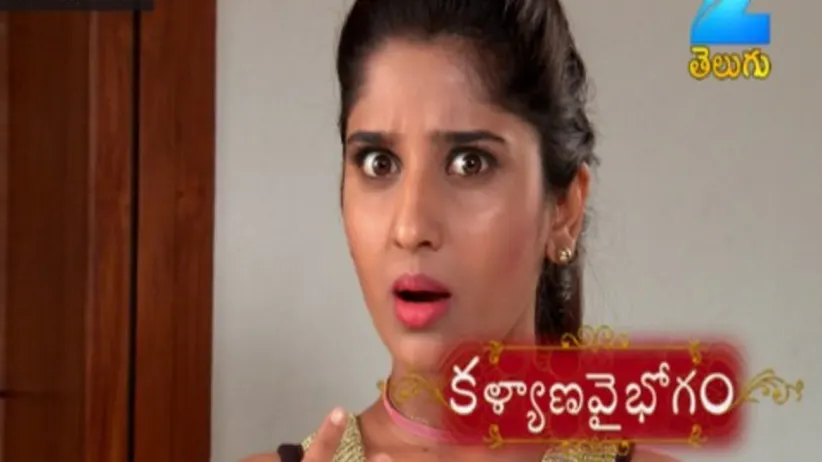 Kalyana Vaibhogam - Episode 47 - July 4, 2017 - Full Episode