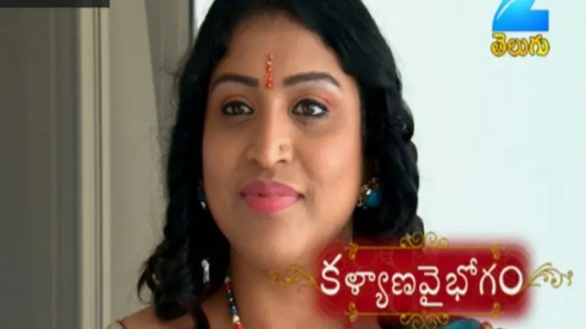 Kalyana Vaibhogam - Episode 46 - July 3, 2017 - Full Episode