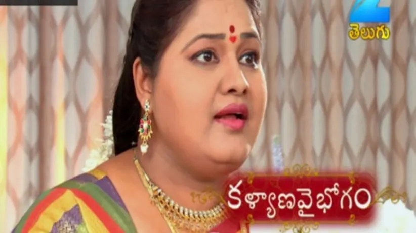 Kalyana Vaibhogam - Episode 42 - June 27, 2017 - Full Episode