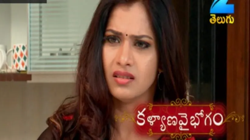 Kalyana Vaibhogam - Episode 40 - June 23, 2017 - Full Episode