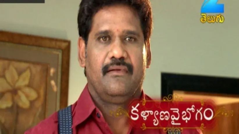 Kalyana Vaibhogam - Episode 39 - June 22, 2017 - Full Episode
