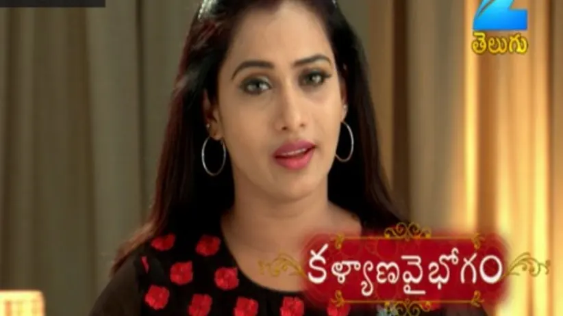 Kalyana Vaibhogam - Episode 38 - June 21, 2017 - Full Episode