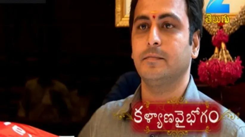 Kalyana Vaibhogam - Episode 37 - June 20, 2017 - Full Episode