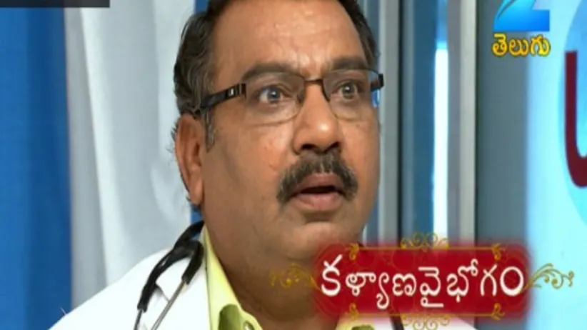 Kalyana Vaibhogam - Episode 36 - June 19, 2017 - Full Episode