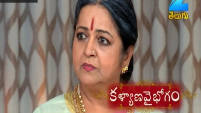 Kalyana Vaibhogam - Episode 35 - June 16, 2017 - Full Episode