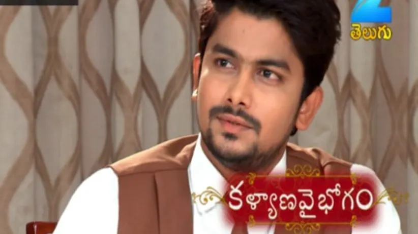 Kalyana Vaibhogam - Episode 34 - June 15, 2017 - Full Episode