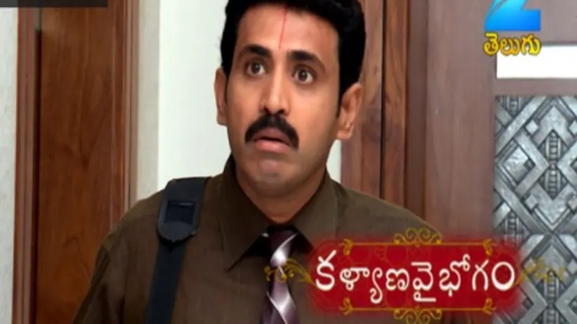 Kalyana Vaibhogam - Episode 33 - June 14, 2017 - Full Episode